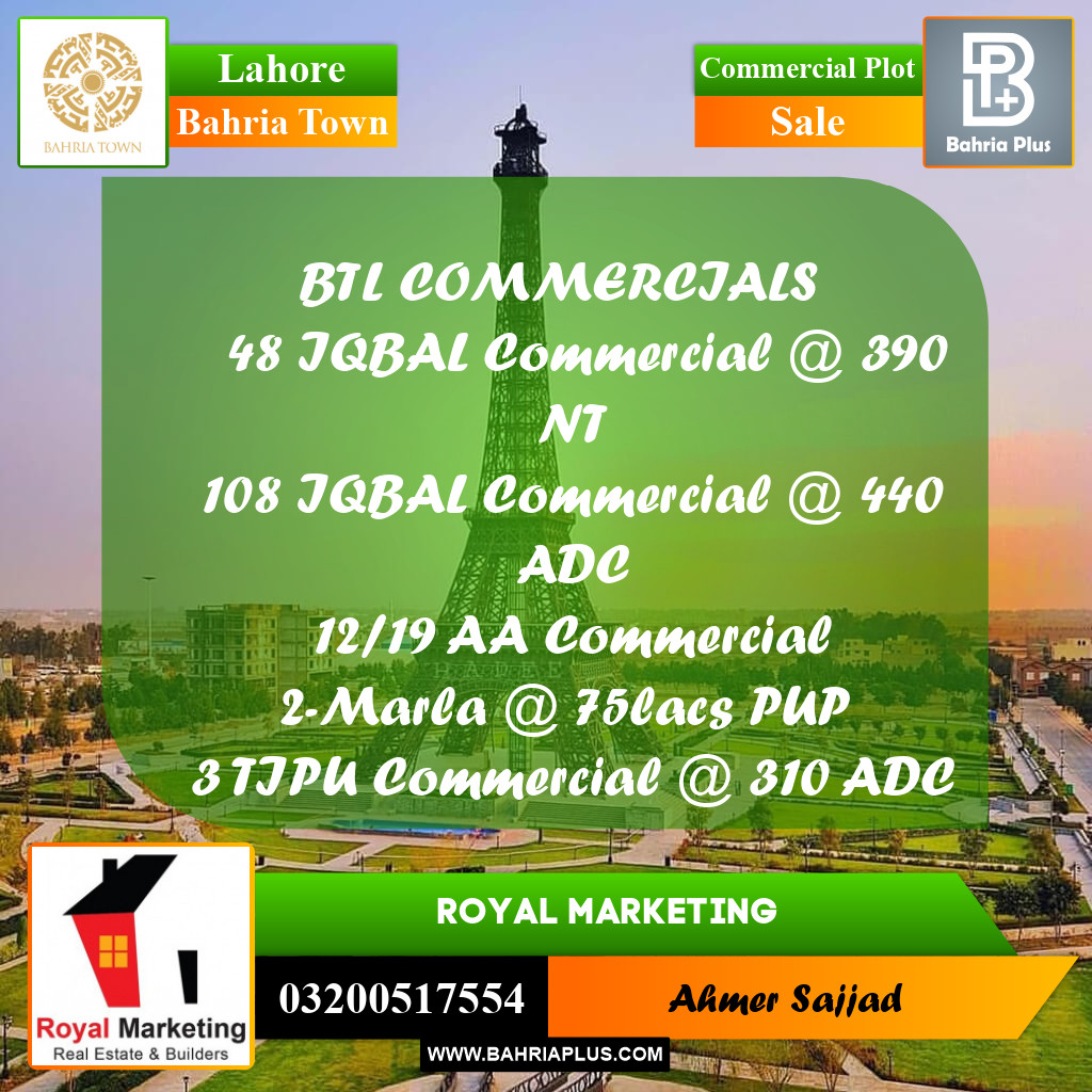 Commercial Plot for Sale in Bahria Town, Lahore - (BP-290279)