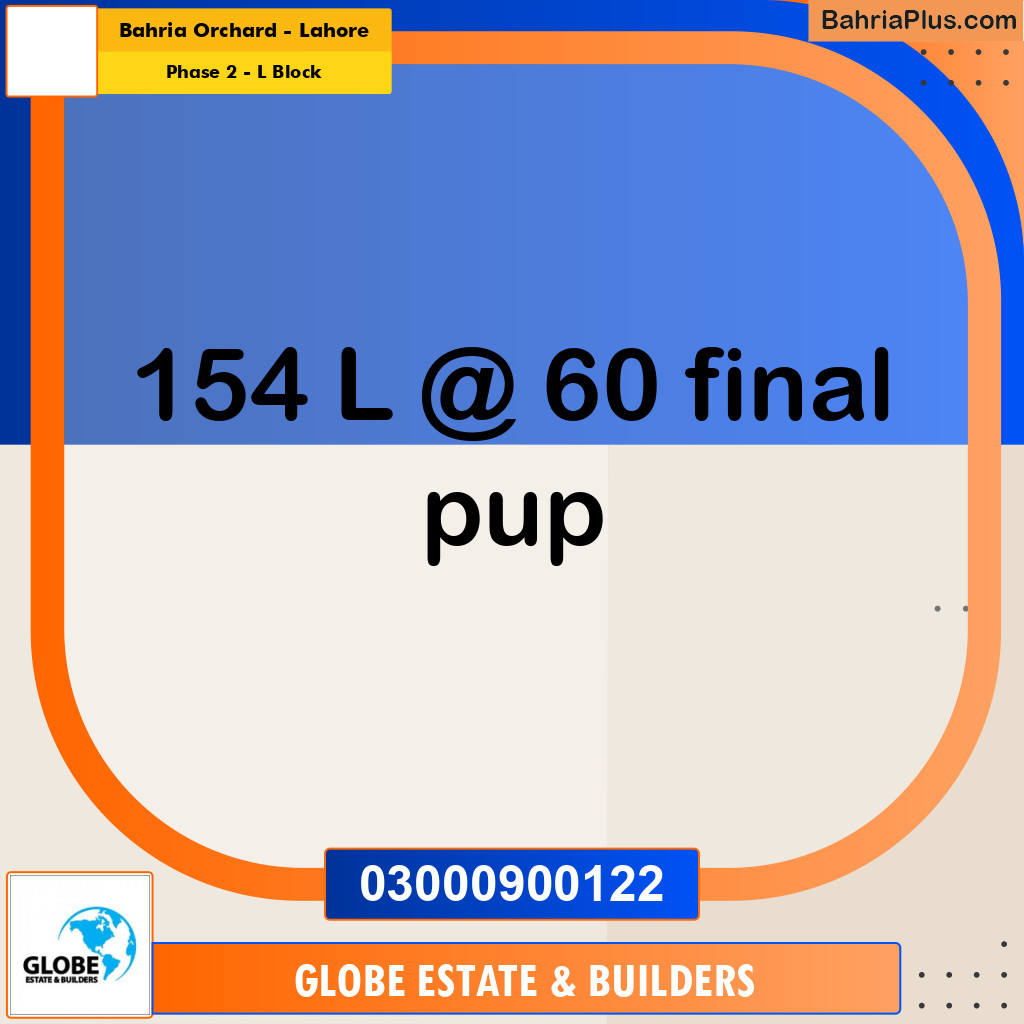 5 Marla Residential Plot for Sale in Phase 2 - L Block -  Bahria Orchard, Lahore - (BP-290290)