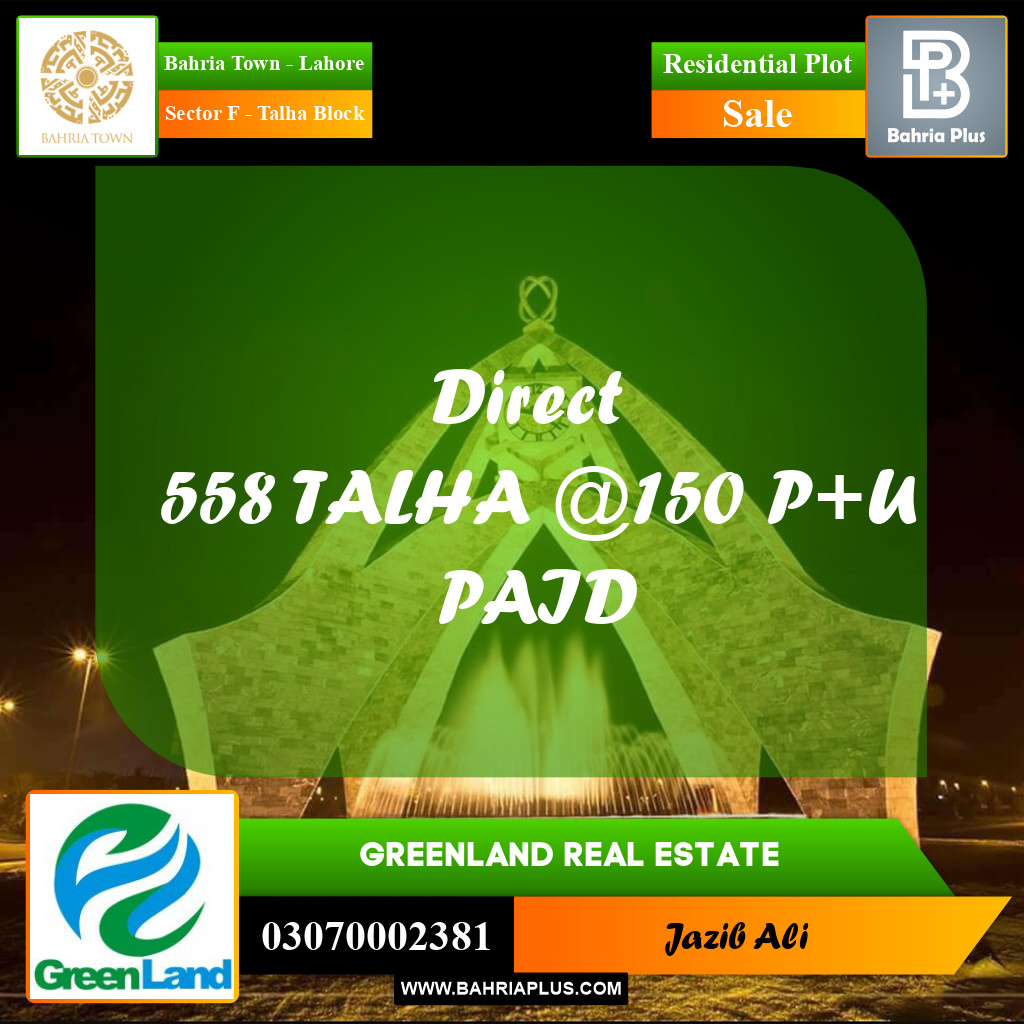10 Marla Residential Plot for Sale in Sector F - Talha Block -  Bahria Town, Lahore - (BP-290319)
