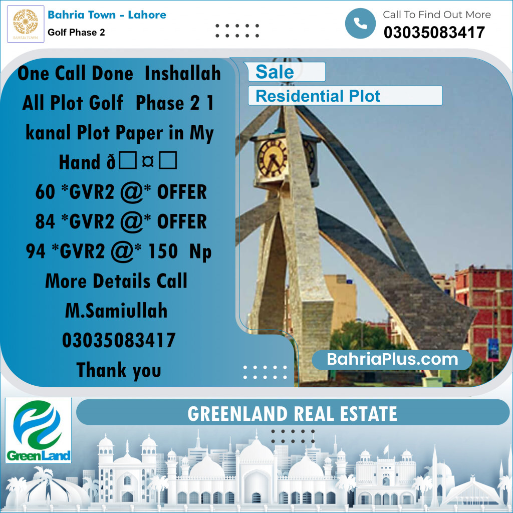 1 Kanal Residential Plot for Sale in Golf Phase 2 -  Bahria Town, Lahore - (BP-290330)