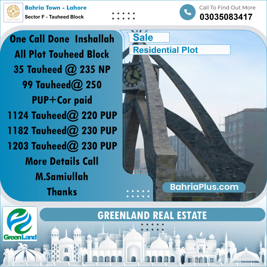 1 Kanal Residential Plot for Sale in Sector F - Tauheed Block -  Bahria Town, Lahore - (BP-290340)