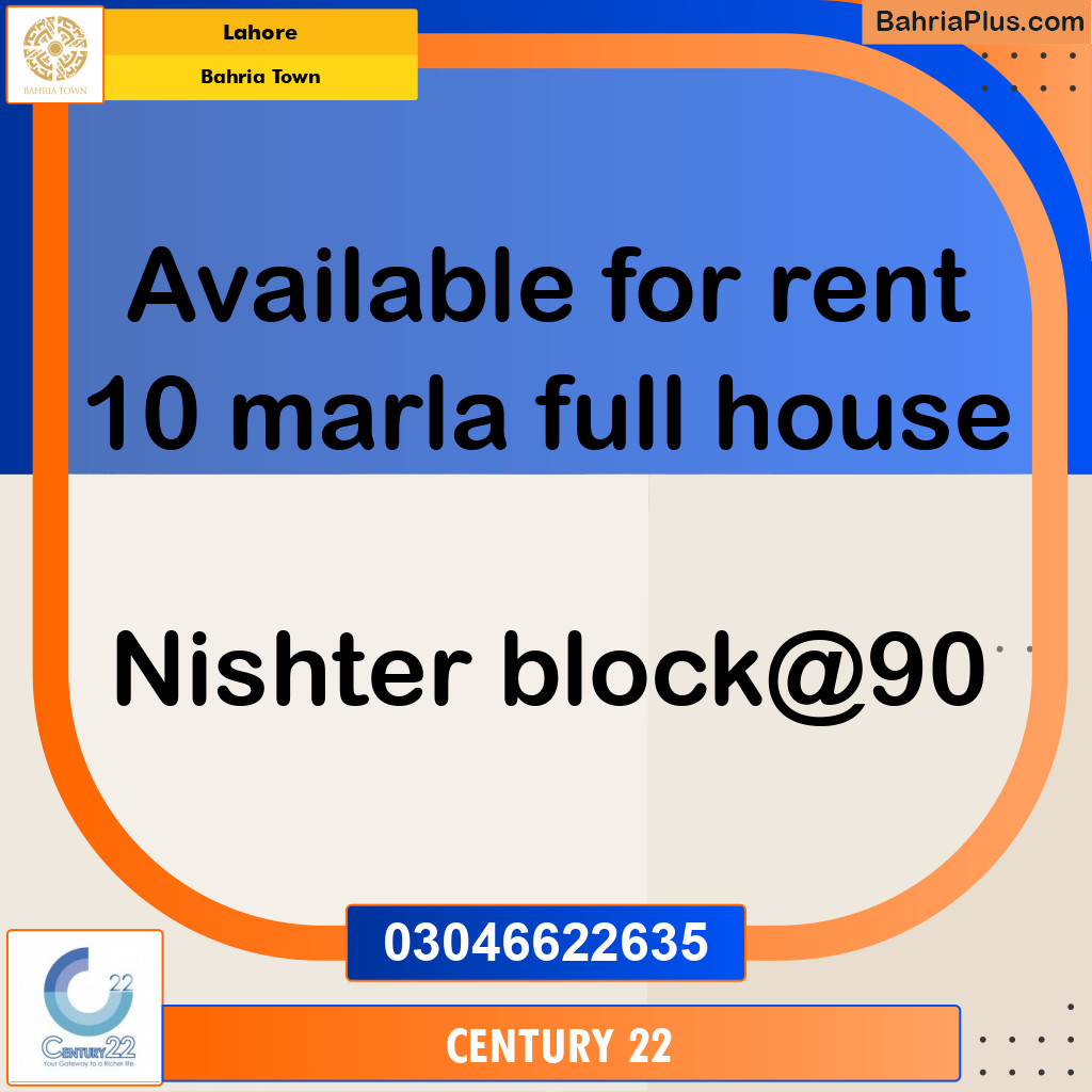 10 Marla Residential House for Rent in Bahria Town, Lahore - (BP-290349)