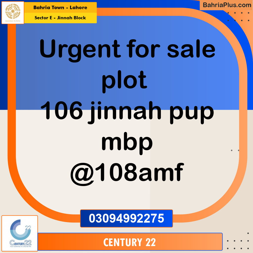 5 Marla Residential Plot for Sale in Sector E - Jinnah Block -  Bahria Town, Lahore - (BP-290376)