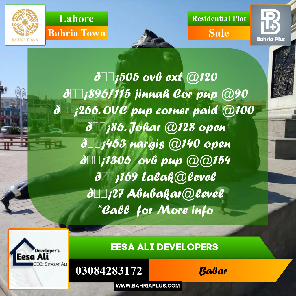 Residential Plot for Sale in Bahria Town, Lahore - (BP-290388)