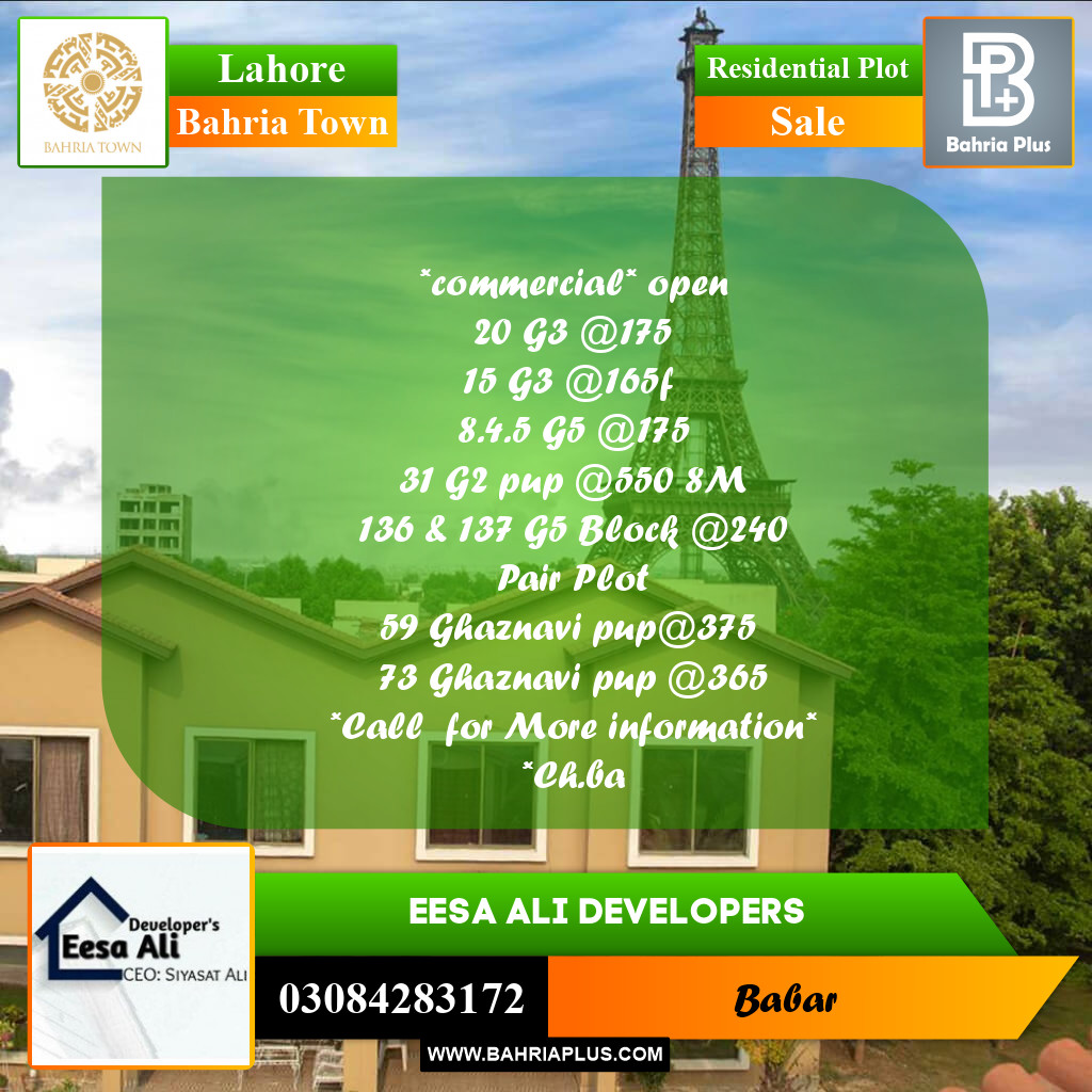 Residential Plot for Sale in Bahria Town, Lahore - (BP-290390)