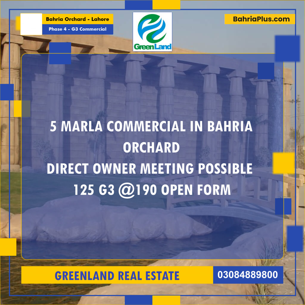 5 Marla Commercial Plot for Sale in Phase 4 - G3 Commercial -  Bahria Orchard, Lahore - (BP-290402)