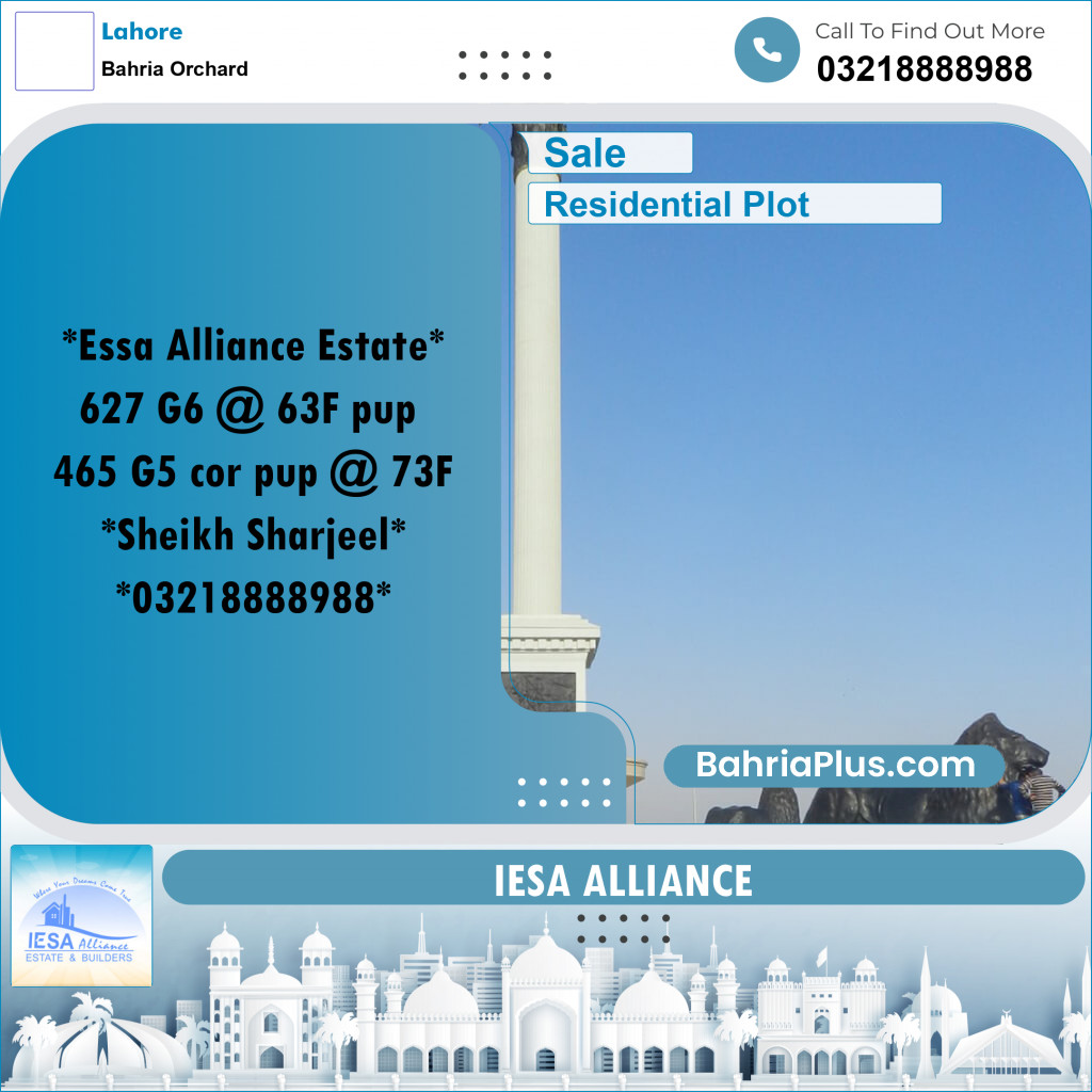 Residential Plot for Sale in Bahria Orchard, Lahore - (BP-290405)