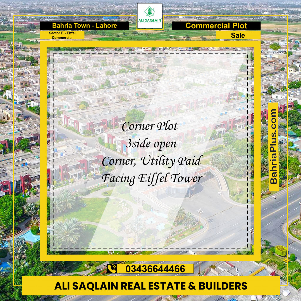 8 Marla Commercial Plot for Sale in Sector E - Eiffel Commercial -  Bahria Town, Lahore - (BP-290422)