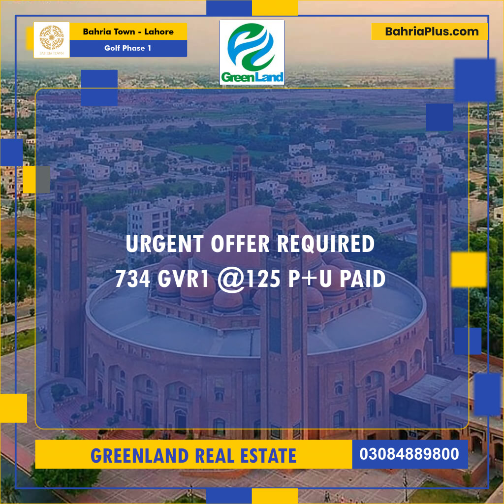 10 Marla Residential Plot for Sale in Golf Phase 1 -  Bahria Town, Lahore - (BP-290436)