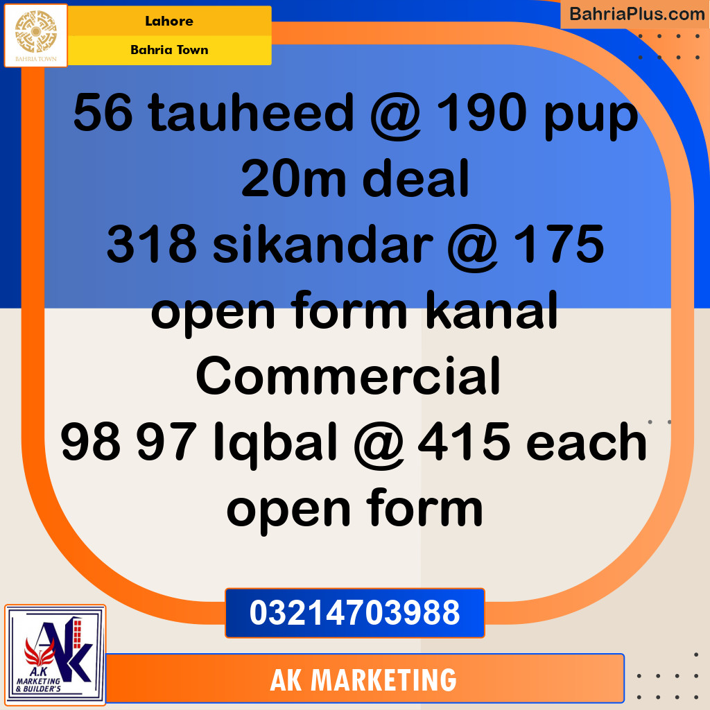 Residential Plot for Sale in Bahria Town, Lahore - (BP-290449)