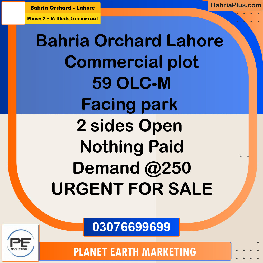 5 Marla Commercial Plot for Sale in Phase 2 - M Block Commercial -  Bahria Orchard, Lahore - (BP-290466)