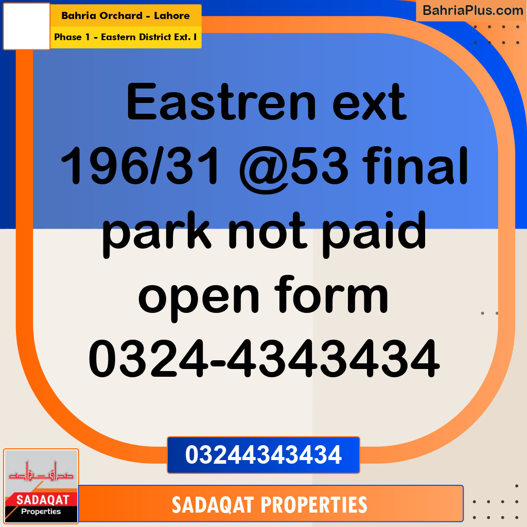 5 Marla Residential Plot for Sale in Phase 1 - Eastern District Ext. I -  Bahria Orchard, Lahore - (BP-290485)