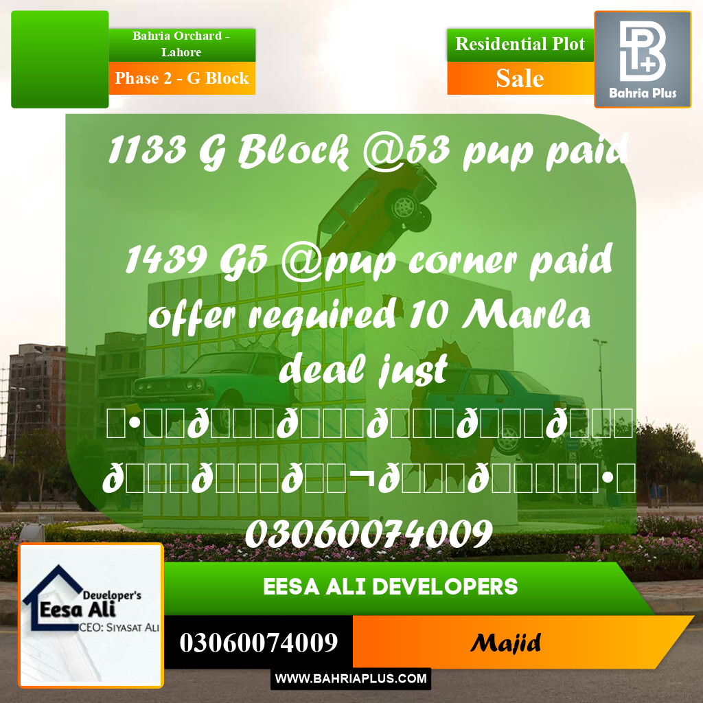 Residential Plot for Sale in Phase 2 - G Block -  Bahria Orchard, Lahore - (BP-290495)
