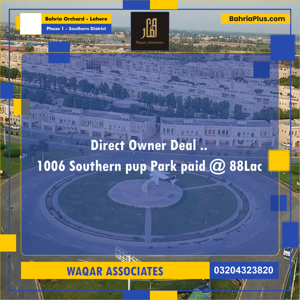 8 Marla Residential Plot for Sale in Phase 1 - Southern District -  Bahria Orchard, Lahore - (BP-290497)