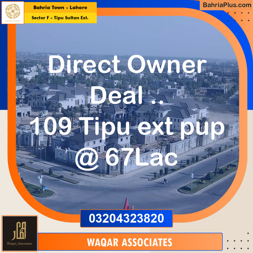 5 Marla Residential Plot for Sale in Sector F - Tipu Sultan Ext. -  Bahria Town, Lahore - (BP-290499)
