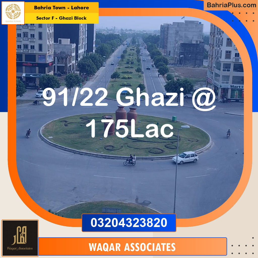 1 Kanal Residential Plot for Sale in Sector F - Ghazi Block -  Bahria Town, Lahore - (BP-290505)