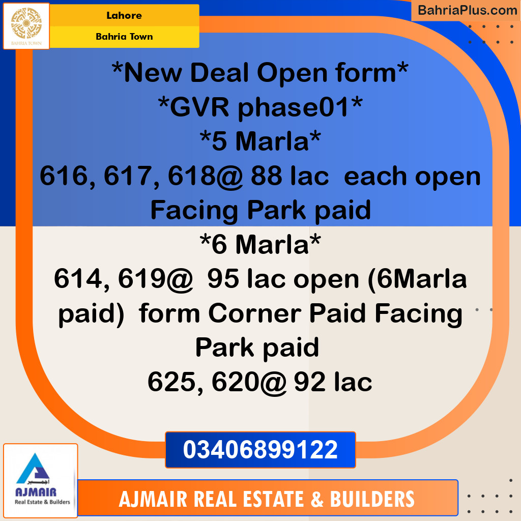 5 Marla Residential Plot for Sale in Bahria Town, Lahore - (BP-290522)