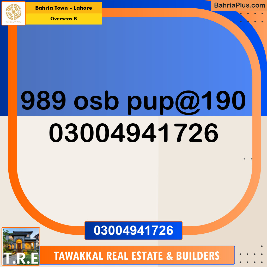 10 Marla Residential Plot for Sale in Overseas B -  Bahria Town, Lahore - (BP-290532)