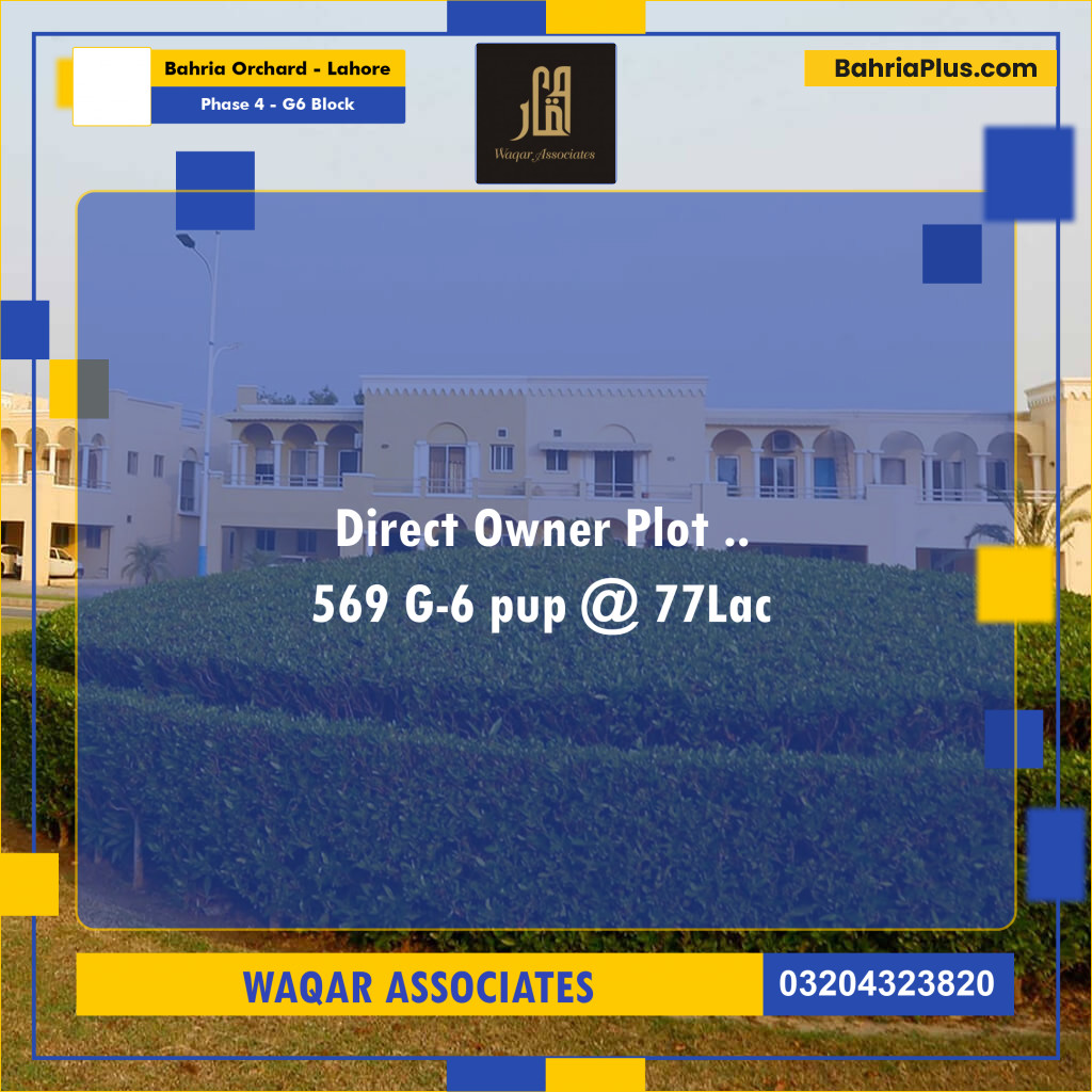 10 Marla Residential Plot for Sale in Phase 4 - G6 Block -  Bahria Orchard, Lahore - (BP-290535)