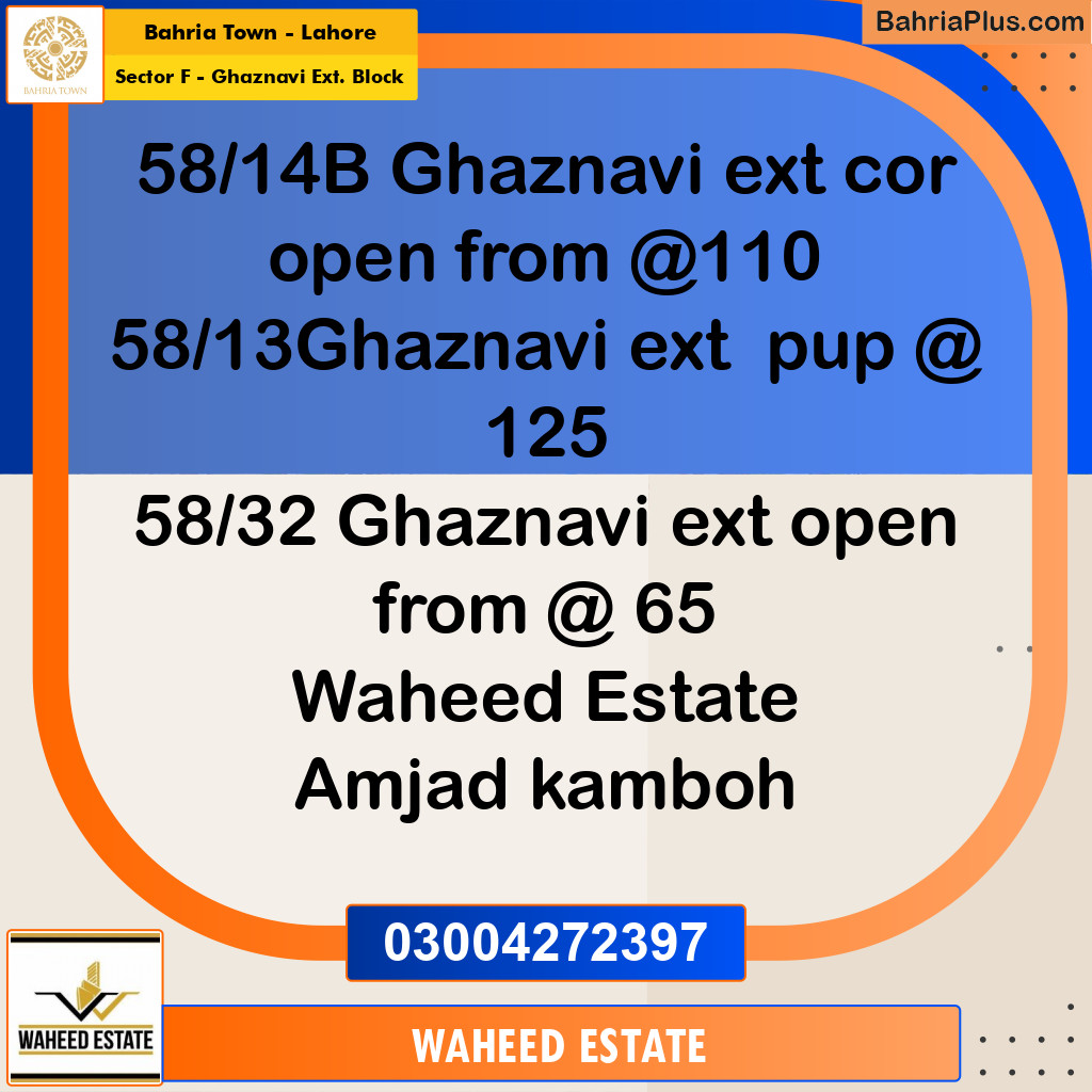 10 Marla Residential Plot for Sale in Sector F - Ghaznavi Ext. Block -  Bahria Town, Lahore - (BP-290546)