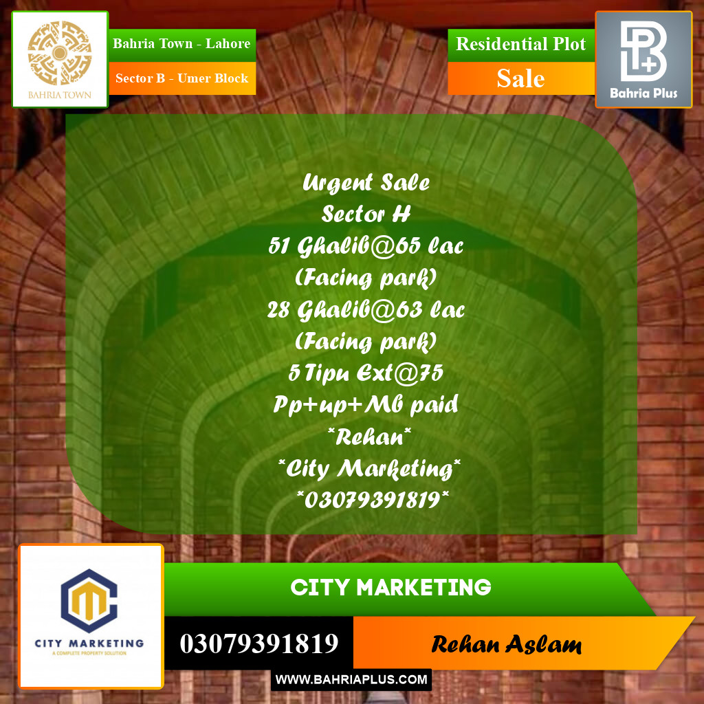 Residential Plot for Sale in Sector B - Umer Block -  Bahria Town, Lahore - (BP-290559)