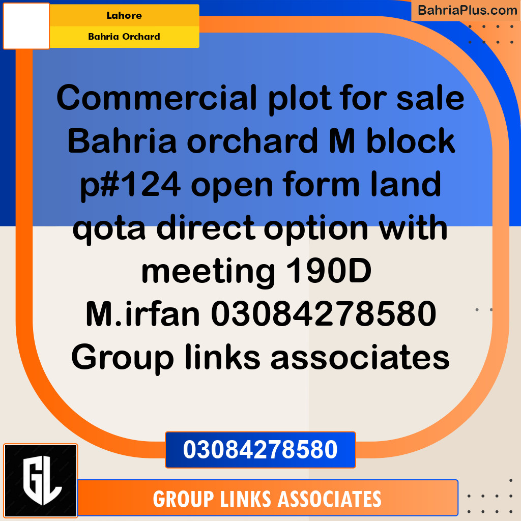 Residential Plot for Sale in Bahria Orchard, Lahore - (BP-290566)