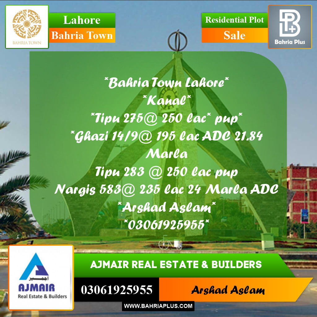 Residential Plot for Sale in Bahria Town, Lahore - (BP-290607)