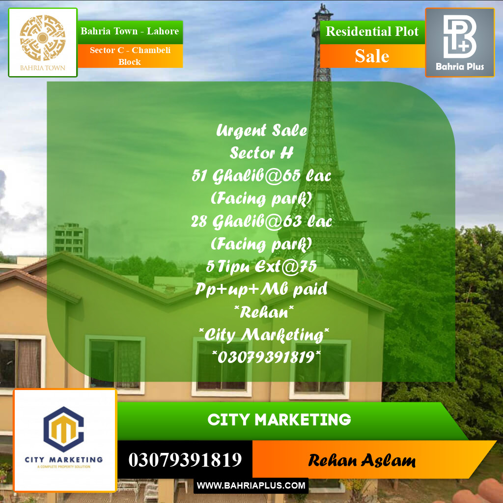Residential Plot for Sale in Sector C - Chambeli Block -  Bahria Town, Lahore - (BP-290644)