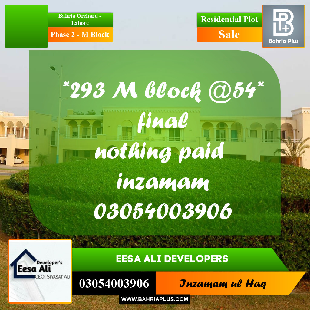 Residential Plot for Sale in Phase 2 - M Block -  Bahria Orchard, Lahore - (BP-290709)