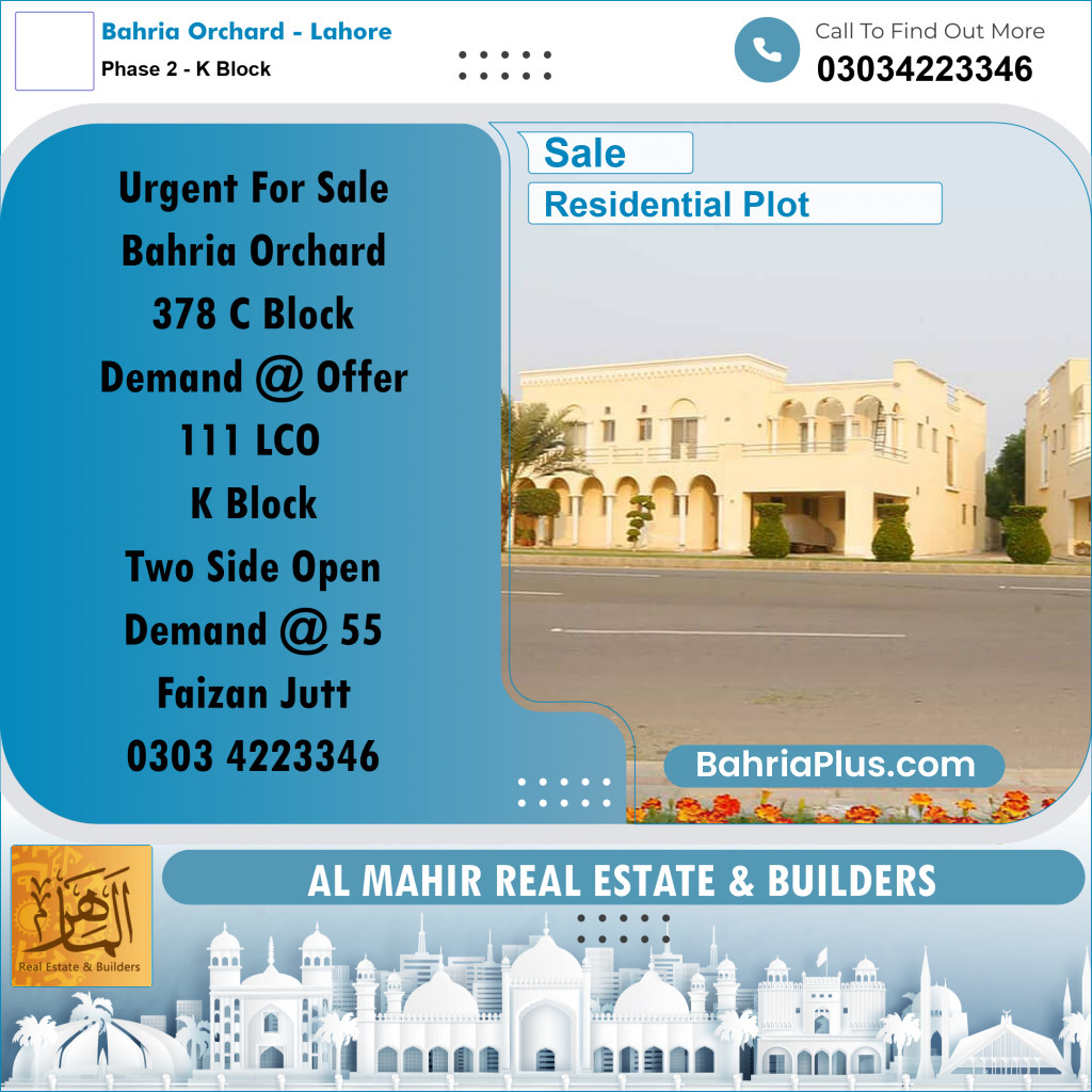 Residential Plot for Sale in Phase 2 - K Block -  Bahria Orchard, Lahore - (BP-290719)