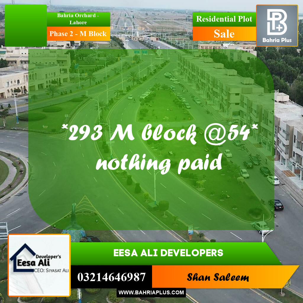 5 Marla Residential Plot for Sale in Phase 2 - M Block -  Bahria Orchard, Lahore - (BP-290726)