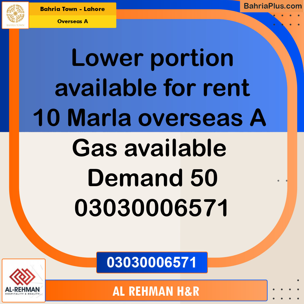 10 Marla Residential House for Rent in Overseas A -  Bahria Town, Lahore - (BP-290754)