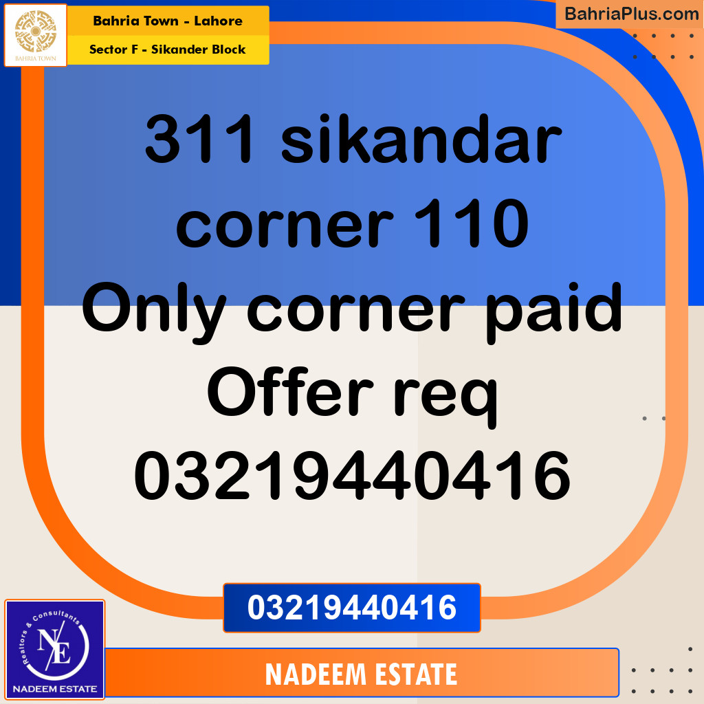 Residential Plot for Sale in Sector F - Sikander Block -  Bahria Town, Lahore - (BP-290756)