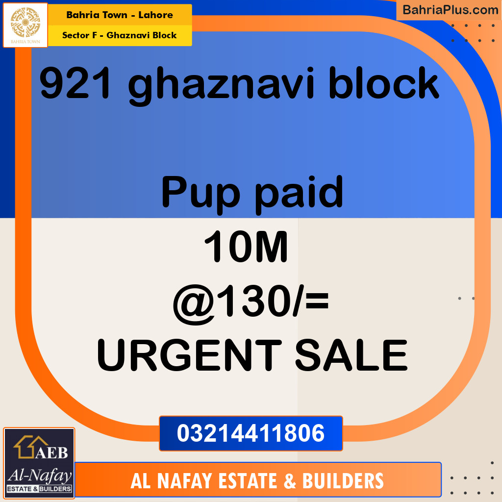 10 Marla Residential Plot for Sale in Sector F - Ghaznavi Block -  Bahria Town, Lahore - (BP-290764)