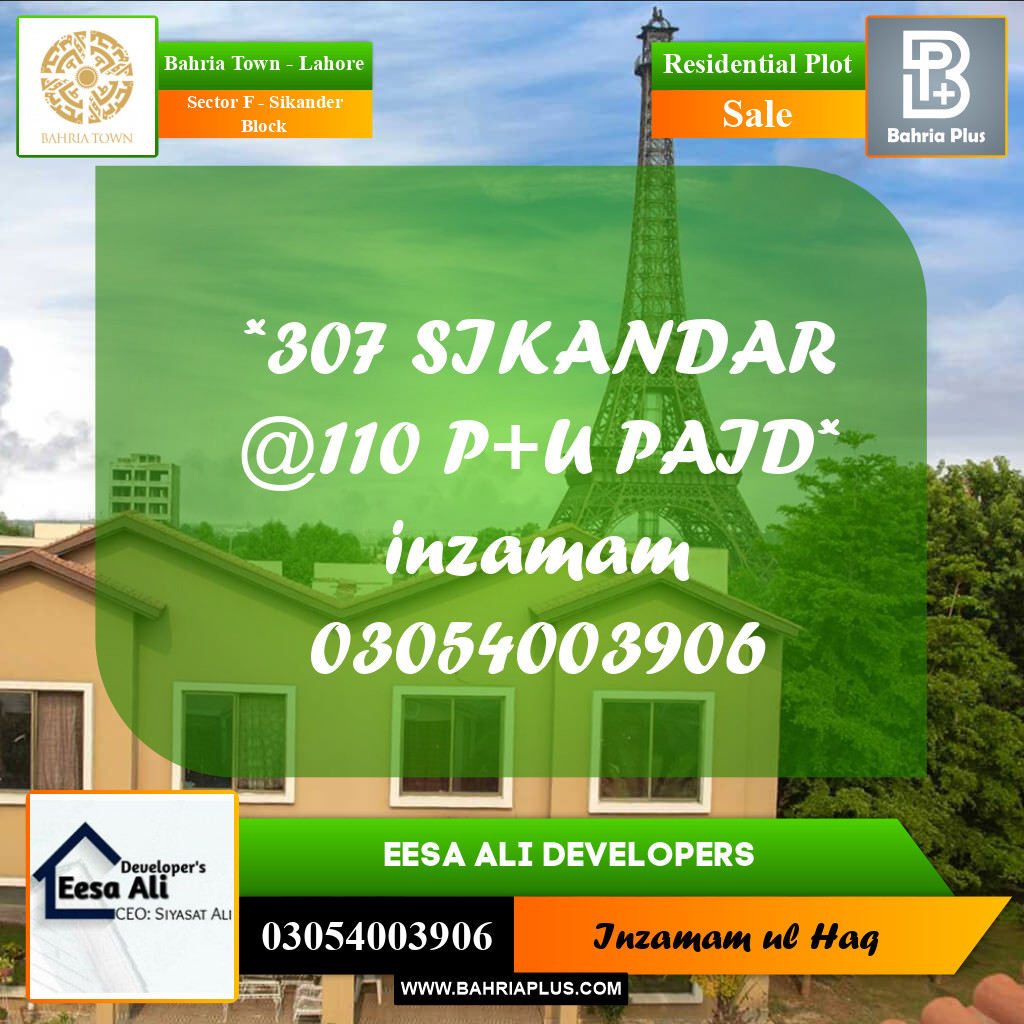 Residential Plot for Sale in Sector F - Sikander Block -  Bahria Town, Lahore - (BP-290779)