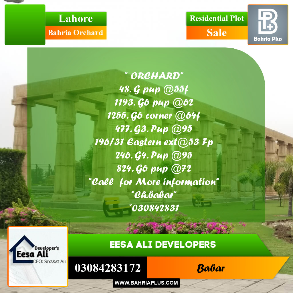 Residential Plot for Sale in Bahria Orchard, Lahore - (BP-290800)