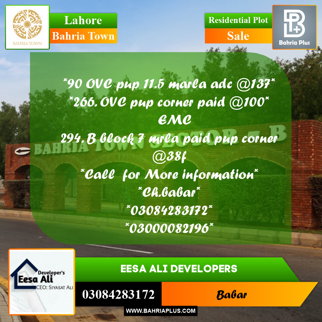 Residential Plot for Sale in Bahria Town, Lahore - (BP-290803)