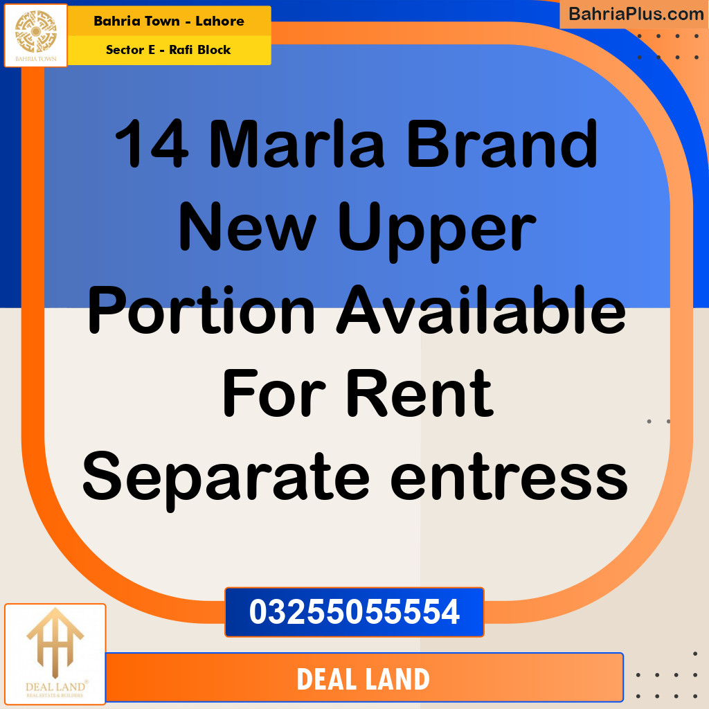 14 Marla Residential House for Rent in Sector E - Rafi Block -  Bahria Town, Lahore - (BP-290812)