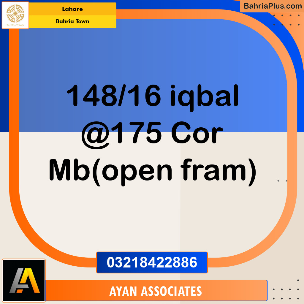 10 Marla Residential Plot for Sale in Bahria Town, Lahore - (BP-290821)