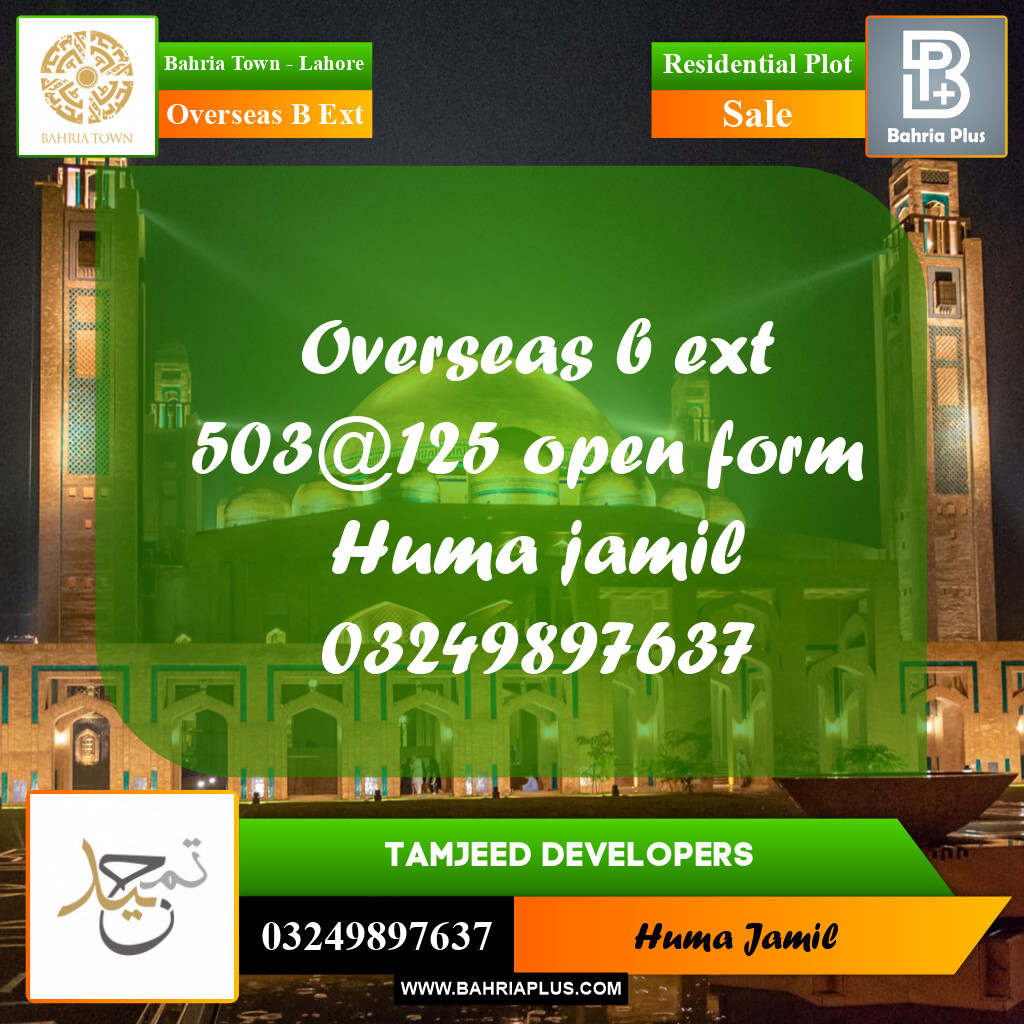 10 Marla Residential Plot for Sale in Overseas B Ext -  Bahria Town, Lahore - (BP-290829)