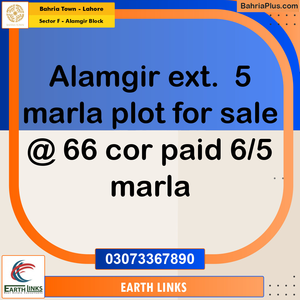5 Marla Residential Plot for Sale in Sector F - Alamgir Block -  Bahria Town, Lahore - (BP-290830)