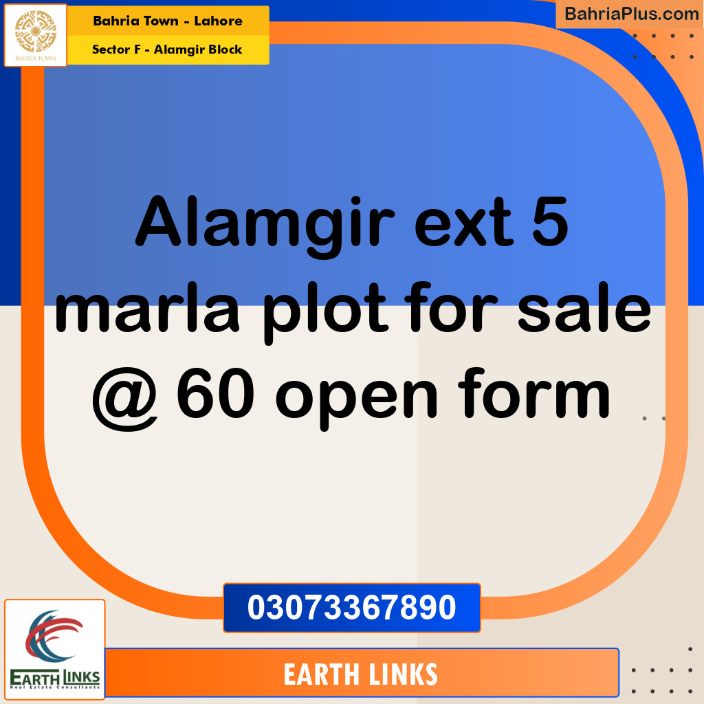 5 Marla Residential Plot for Sale in Sector F - Alamgir Block -  Bahria Town, Lahore - (BP-290836)