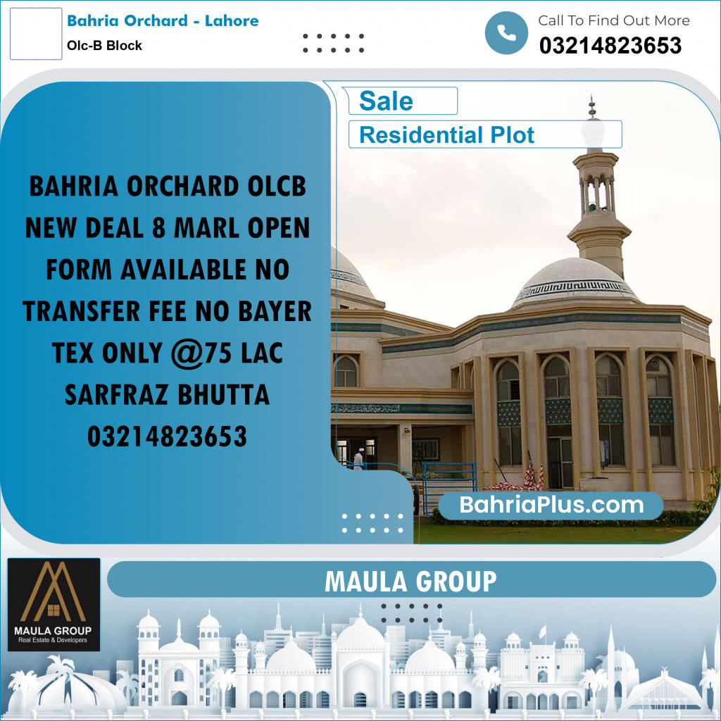 8 Marla Residential Plot for Sale in OLC-B Block -  Bahria Orchard, Lahore - (BP-290838)