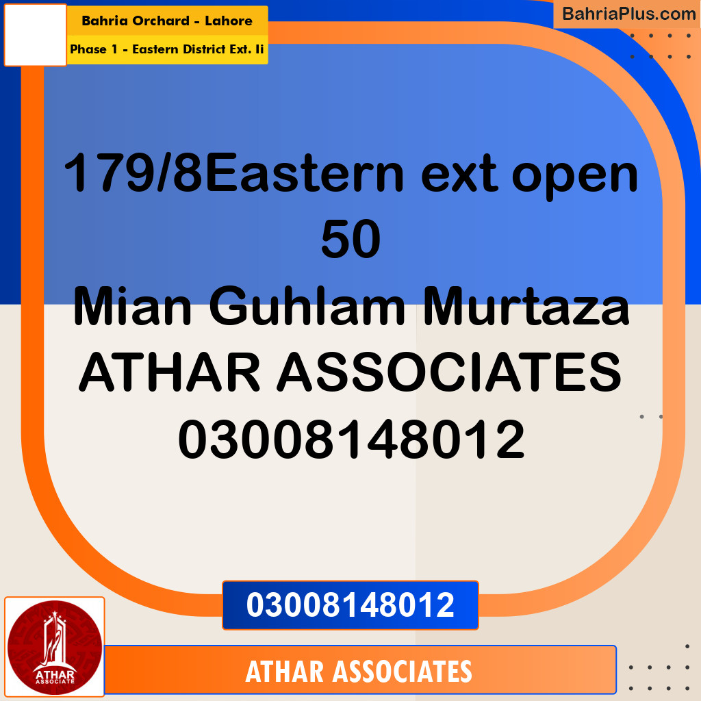 5 Marla Residential Plot for Sale in Phase 1 - Eastern District Ext. II -  Bahria Orchard, Lahore - (BP-290845)