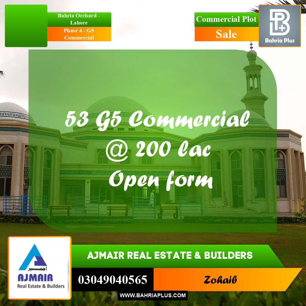 5 Marla Commercial Plot for Sale in Phase 4 - G5 Commercial -  Bahria Orchard, Lahore - (BP-290849)
