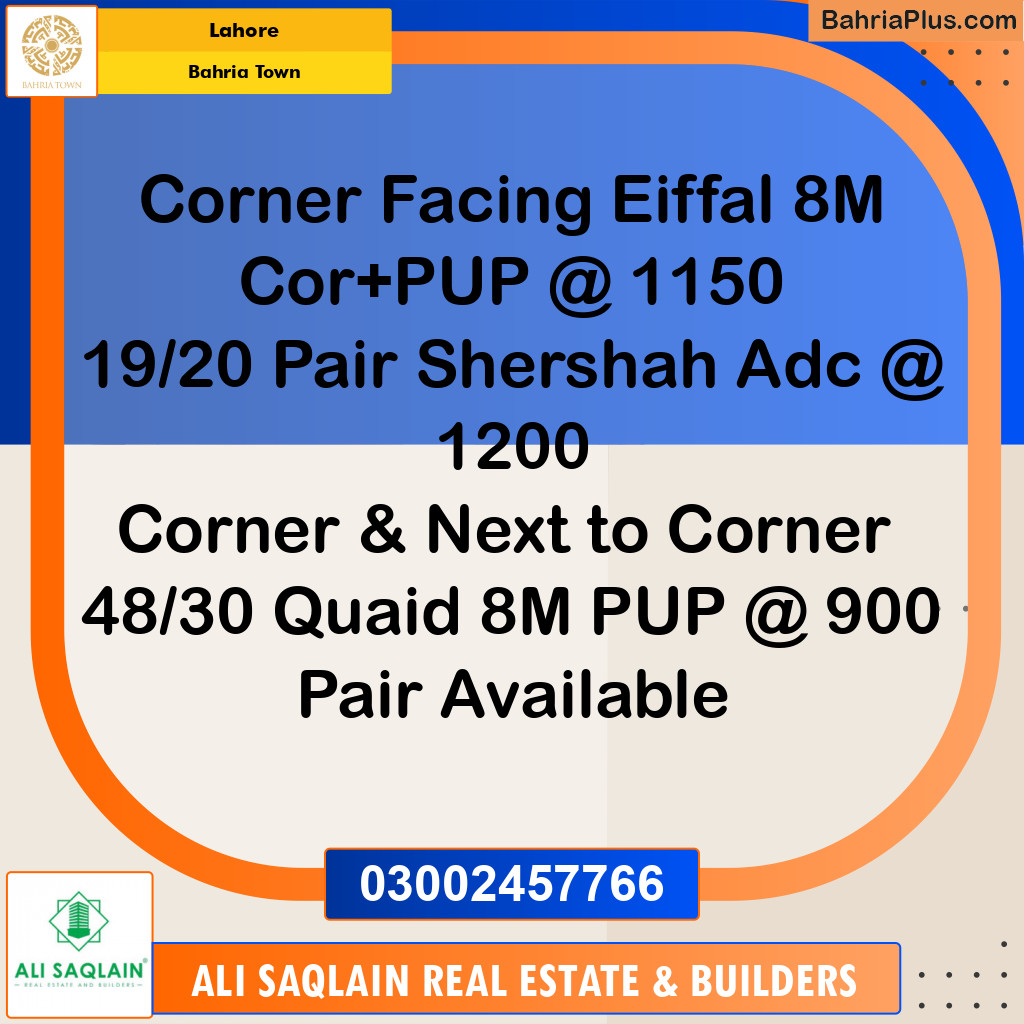 Commercial Plot for Sale in Bahria Town, Lahore - (BP-290855)