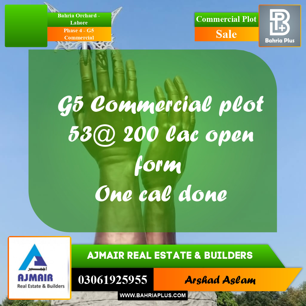 5 Marla Commercial Plot for Sale in Phase 4 - G5 Commercial -  Bahria Orchard, Lahore - (BP-290856)