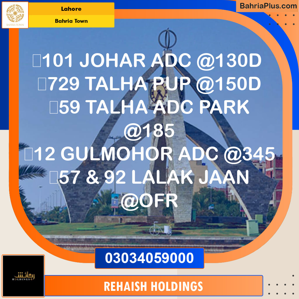 Residential Plot for Sale in Bahria Town, Lahore - (BP-290861)