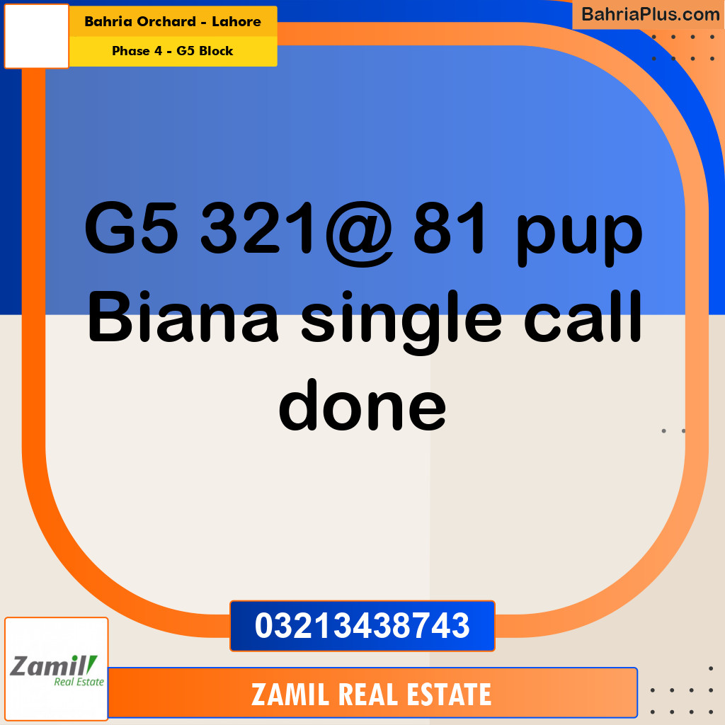 10 Marla Residential Plot for Sale in Phase 4 - G5 Block -  Bahria Orchard, Lahore - (BP-290873)