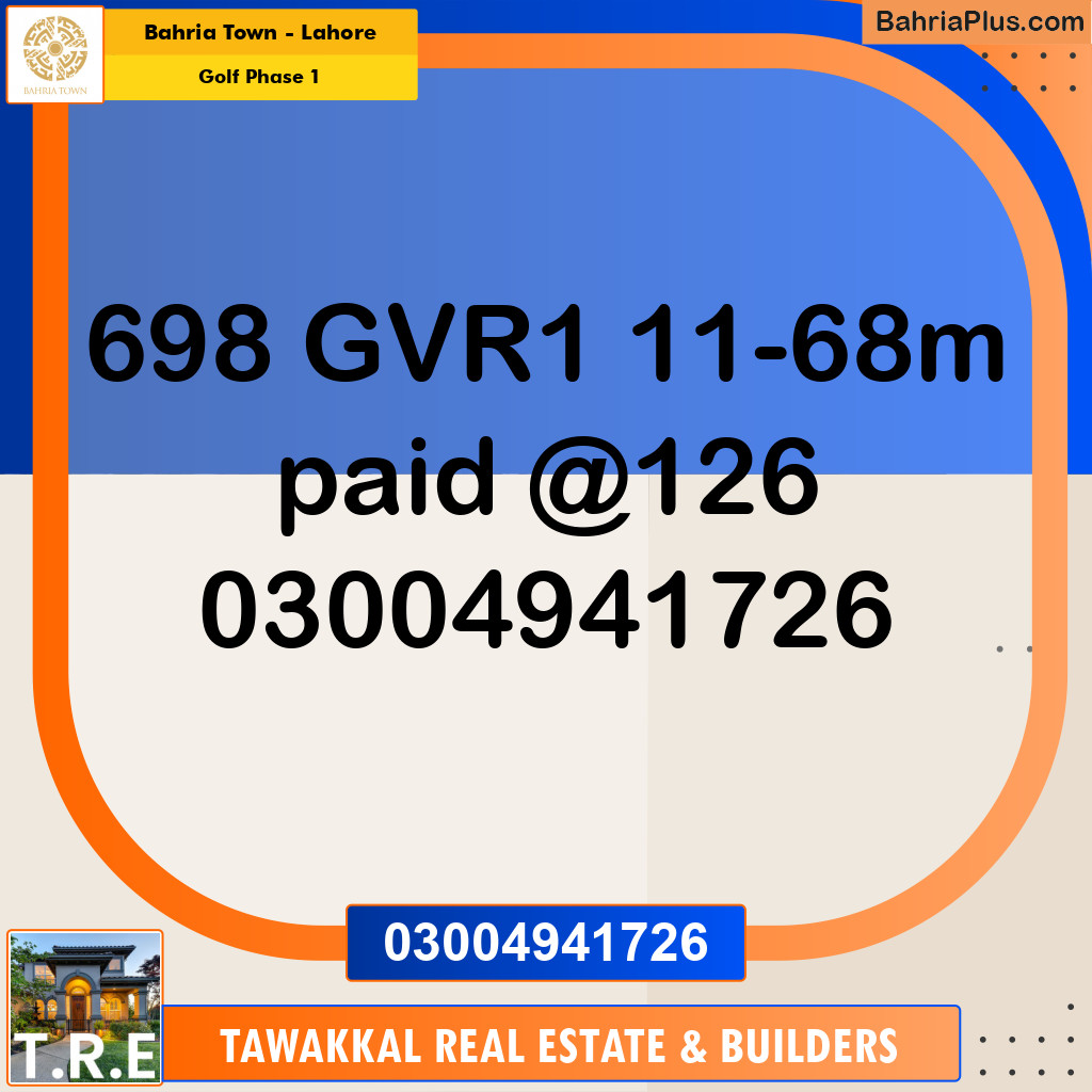 12 Marla Residential Plot for Sale in Golf Phase 1 -  Bahria Town, Lahore - (BP-290883)